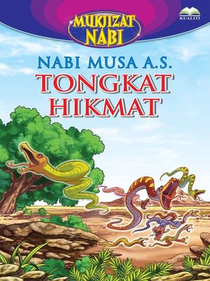 cover image of Nabi Musa a.s. Tongkat Hikmat